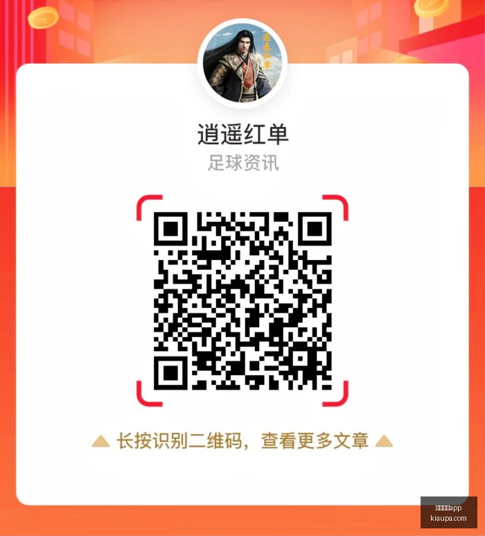 广厦力克四,孙铭徽胡金,秋双星闪耀,安博体育app,安博体育,安博app,体育客户端,安博娱乐