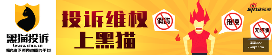 年高科技彩,法国多媒体,互动游戏全,安博体育app,安博体育,安博app,体育客户端,安博娱乐