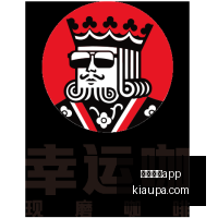 张宁贡献,分山西挑战,首钢未果,安博体育app,安博体育,安博app,体育客户端,安博娱乐