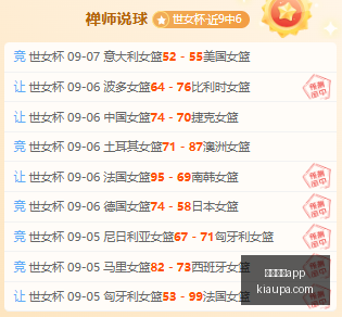 深度解读,习近平总书,记眼中,安博体育app,安博体育,安博app,体育客户端,安博娱乐