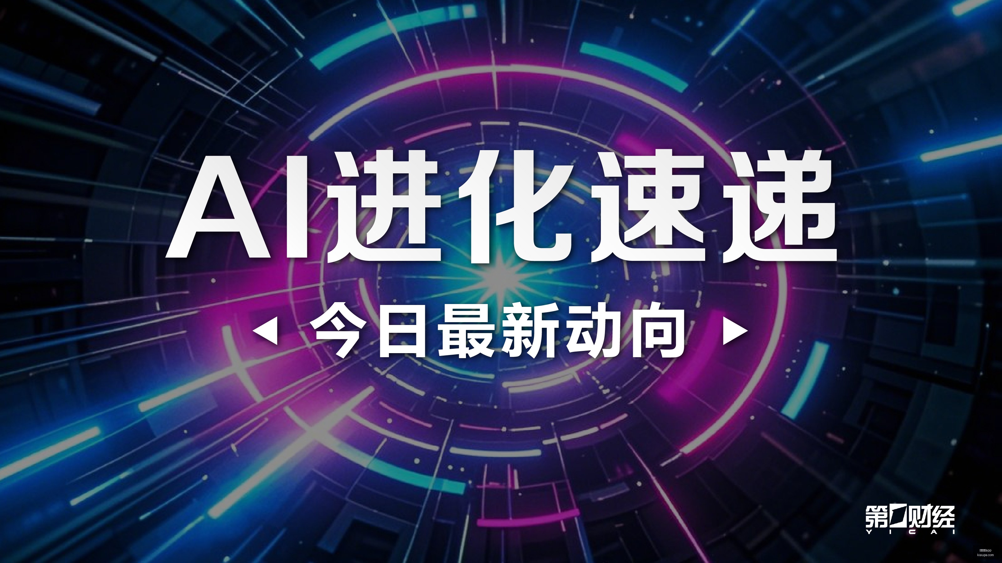 金融营销新,规执行倒计,违规乱象持,安博体育app,安博体育,安博app,体育客户端,安博娱乐