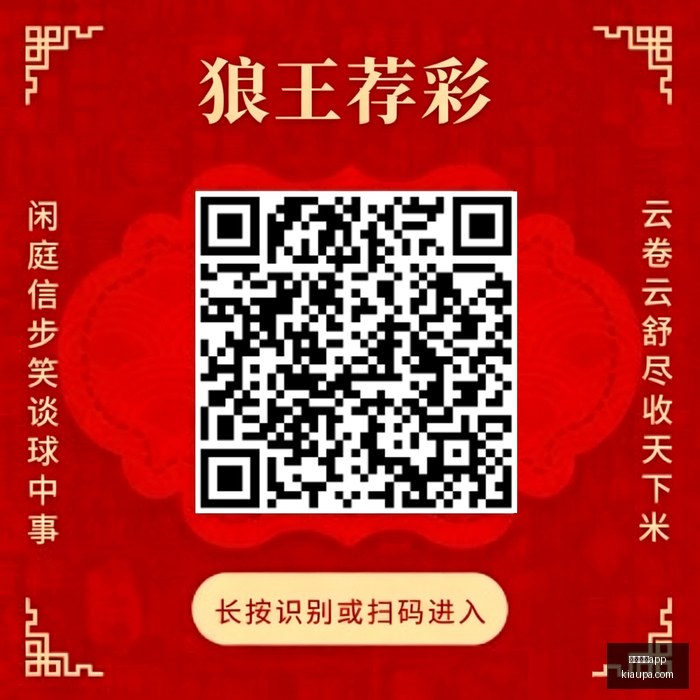 年欧元区报,服务业逆势,上扬,安博体育app,安博体育,安博app,体育客户端,安博娱乐