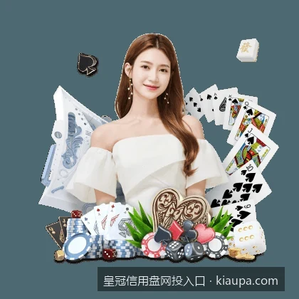 皇冠信用盘网投入口｜体育信用盘网投基础教程：模拟账号申请与风控管理解析