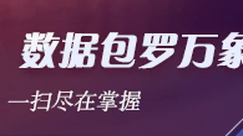 告别休假逃离，探索无休假自由生活终极指南